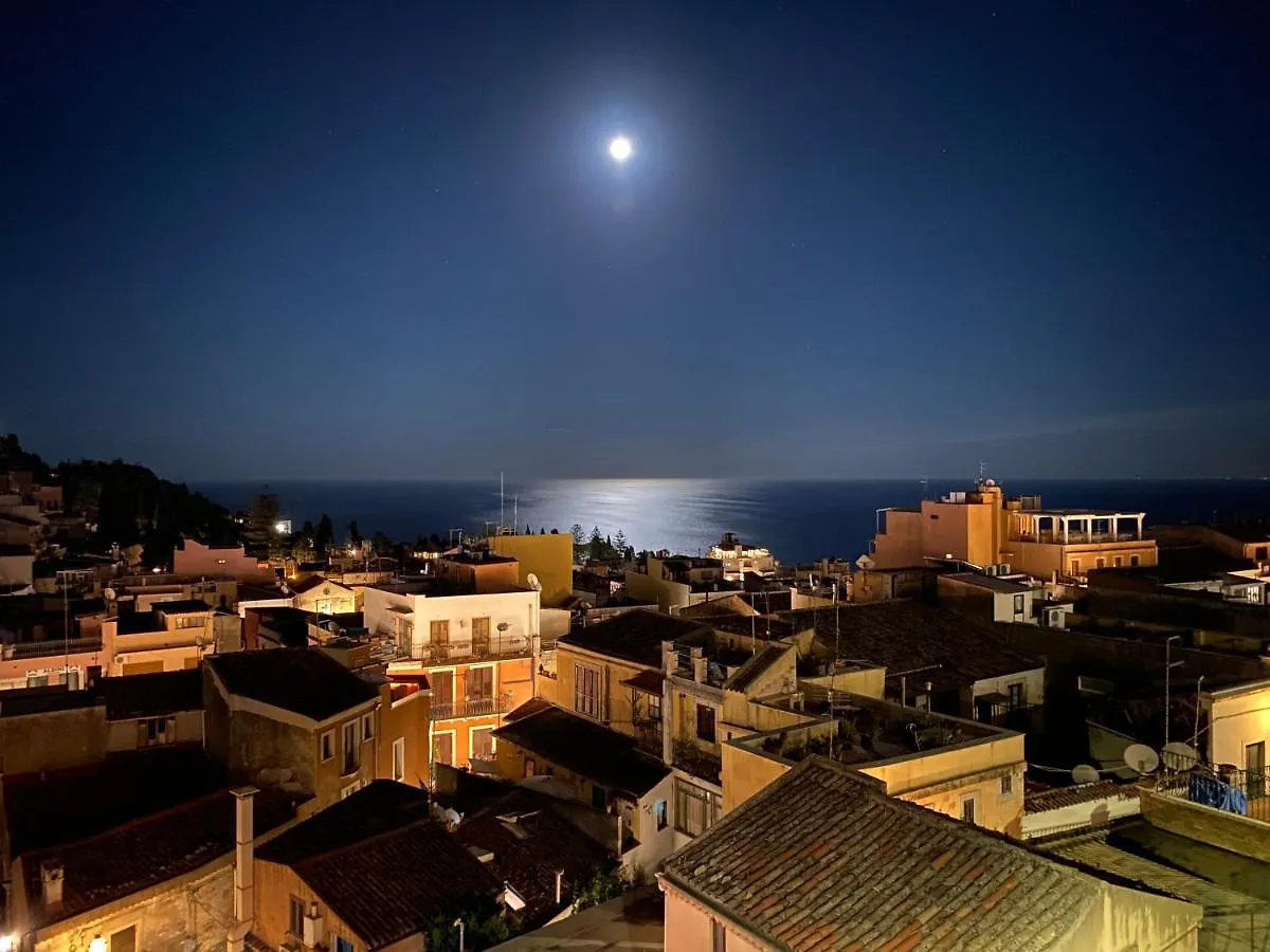 Holiday home Adamas Domus Villa Taormina