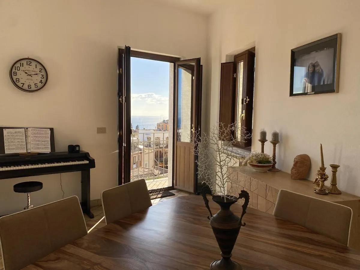 Adamas Domus Villa Taormina Italy